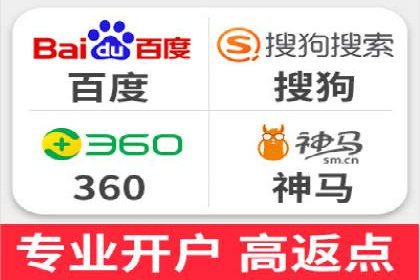 SEM推广与竞价代运营结合的实战案例分析